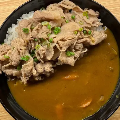 Curry Beef Don